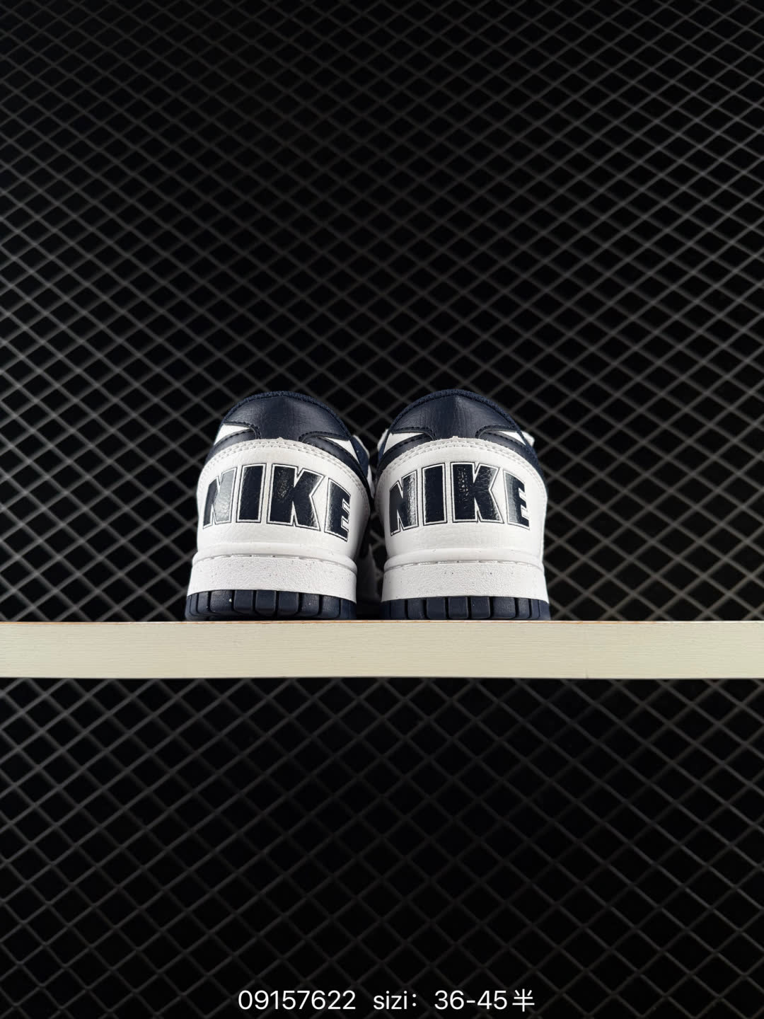 Nike Big Low-355152-109